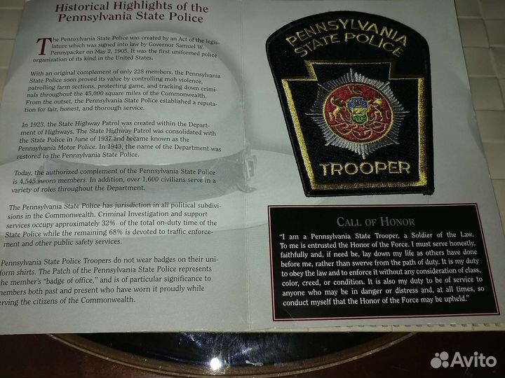 Нашивка США