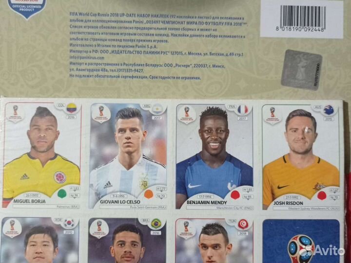 Panini fifa 2018