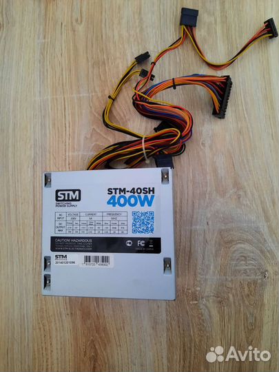 Блок питания 400w