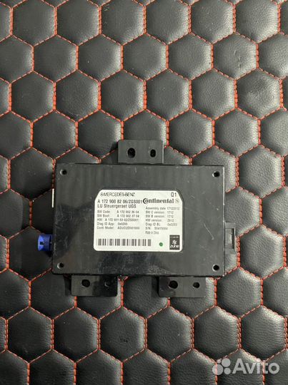 Блок управления мультимедиа Мерседес