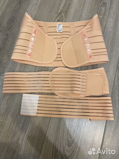 Бандаж для беременных 4в1