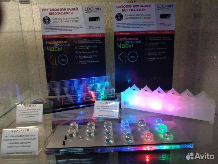 Необычные Часы