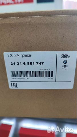 31316851747 Амортизационная стойка передняя BMW