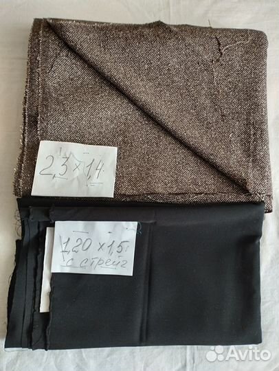 Ткани костюмные шерстяные