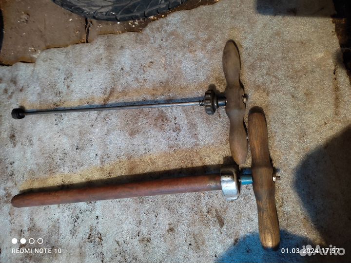 Опрыскиватель пневматический Guardena б/у