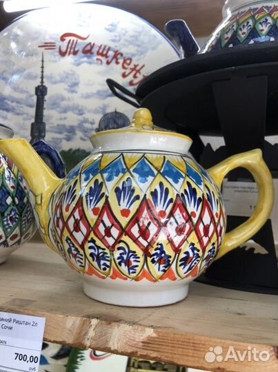 Заварочный чайник