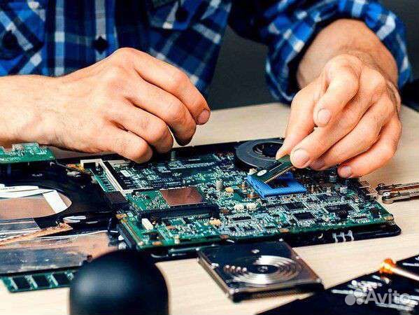 Компьютерный мастер. Ремонт ноутбука