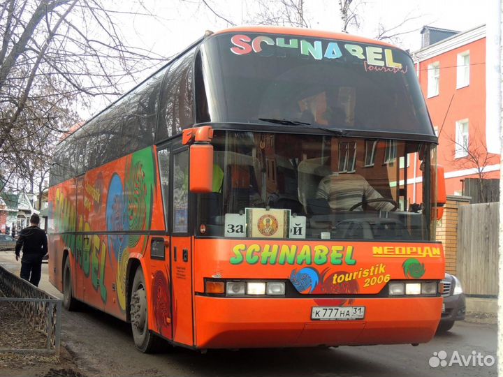 Заказ автобуса