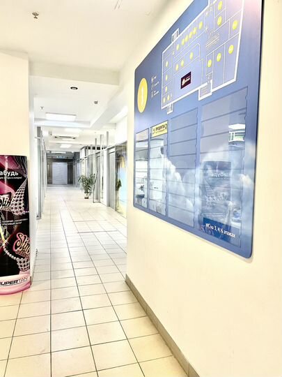 Свободного назначения, 34.3 м²