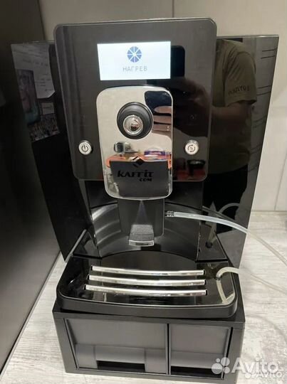 Кофемашина Kaffit KLM 1601 Pro с холодильником