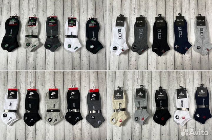 Носки Tommy Hilfilger Nike