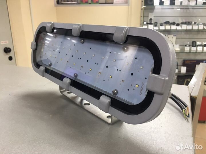 С255) Светодиодный светильник Fereks