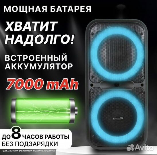 Колонка eltronic jbl sony 20-05 (новая, гарантия)