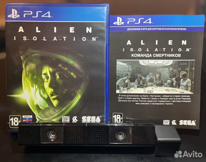 Камера Ps4 + Чужой изоляция (игра для камеры)