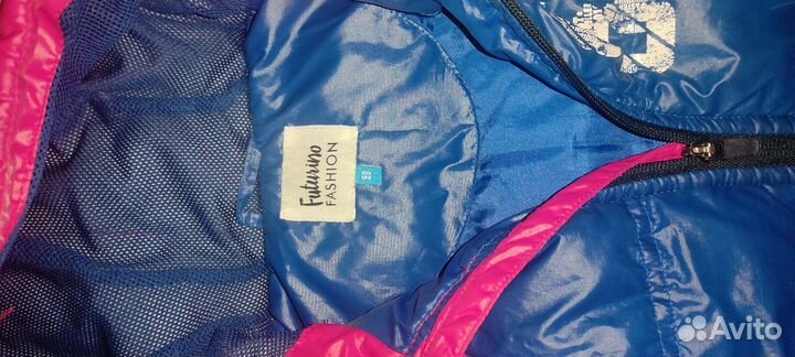 Жилет для мальчика размер 98