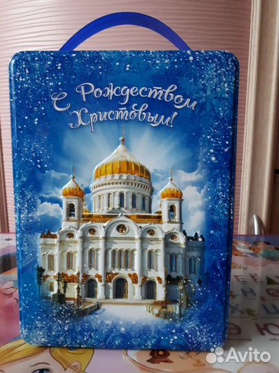 Подарочная новогодняя коробка
