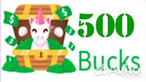 Продажа волюты в одопт ми