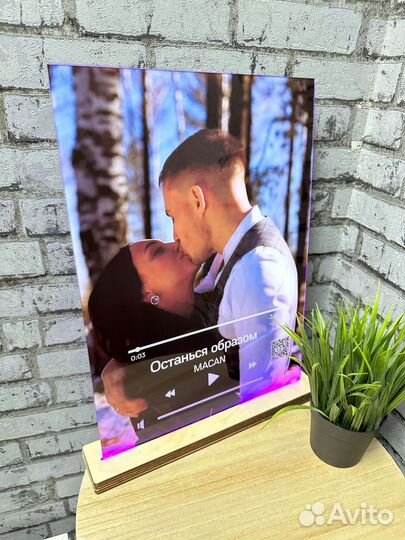 Фоторамка с музыкой / подарок