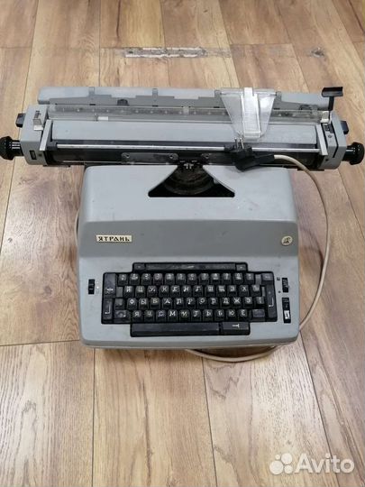 Печатная машинка ятрань