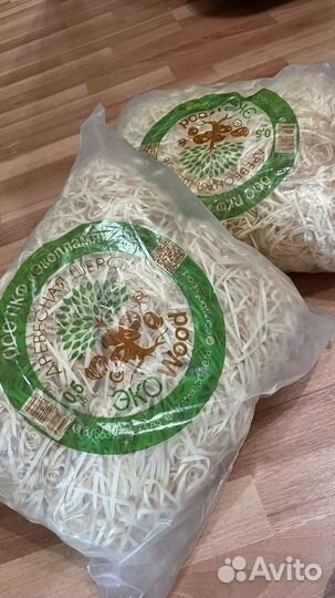 Коробки для упаковки подарков