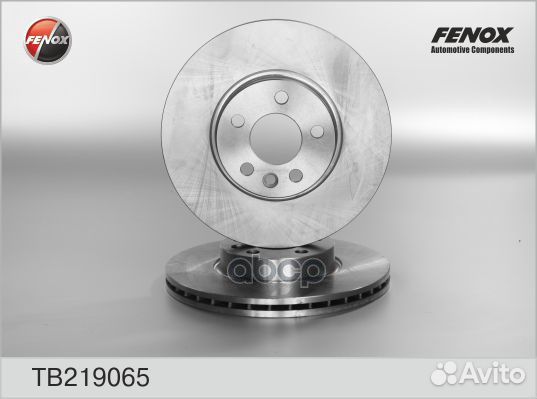 Диск тормозной ford/VAG galaxy/sharan/transport