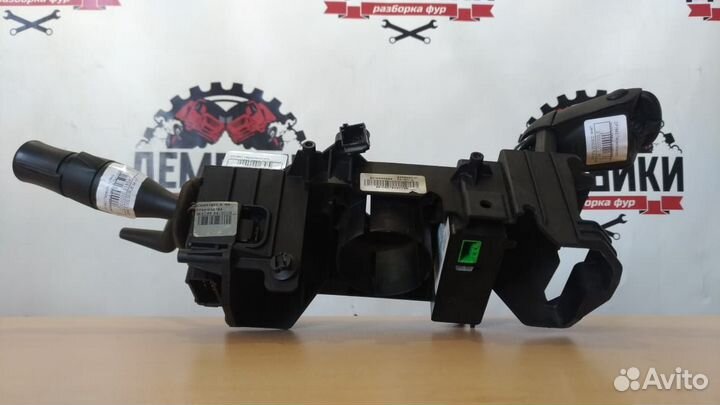 Переключатель подрулевой левый 7421535763 renault