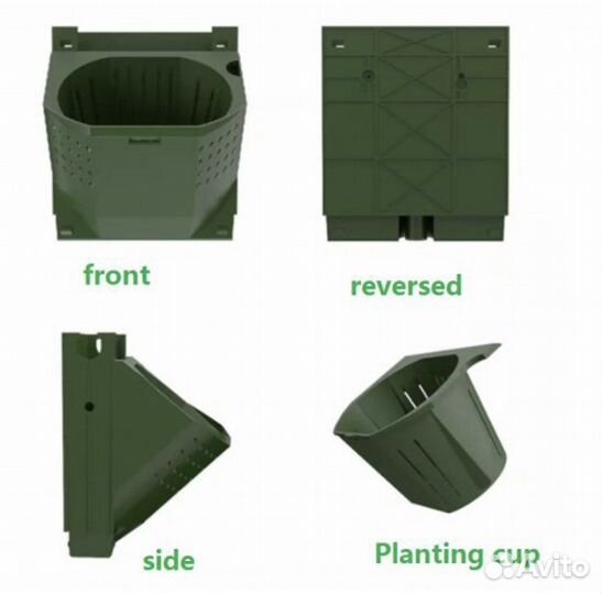 Гидропонная установка