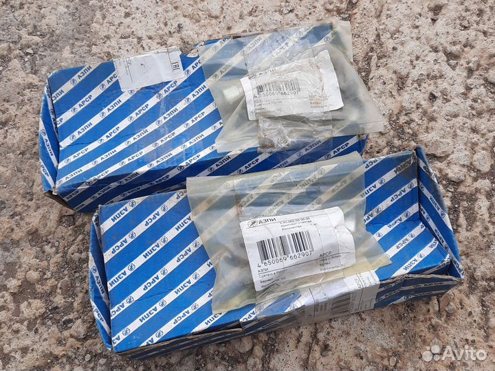 Форсунки Урал