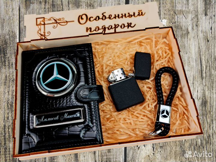 Мужской подарочный набор