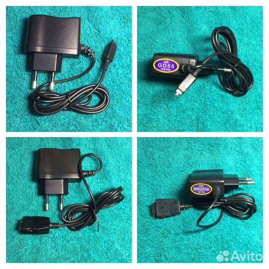 Зарядные устройства для старых телефонов