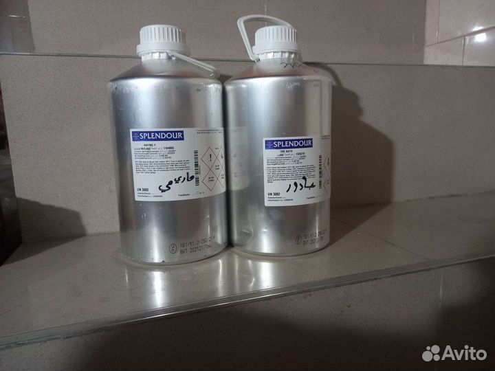 Масляная парфюмерия,парфюмерная вода