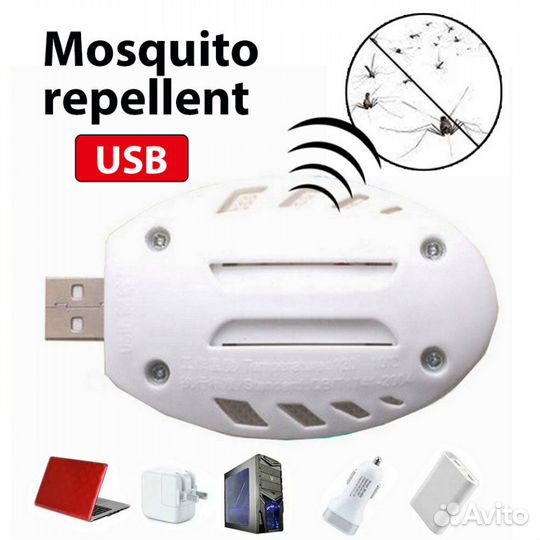 Ультразвуковой отпугиватель насекомых грызунов USB