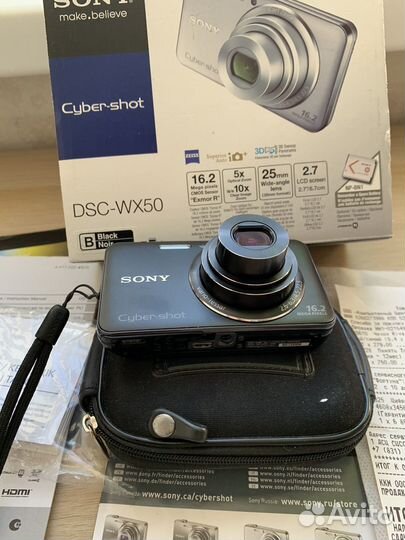 Фотоаппарат Sony Cyber-shot DSC-WX50