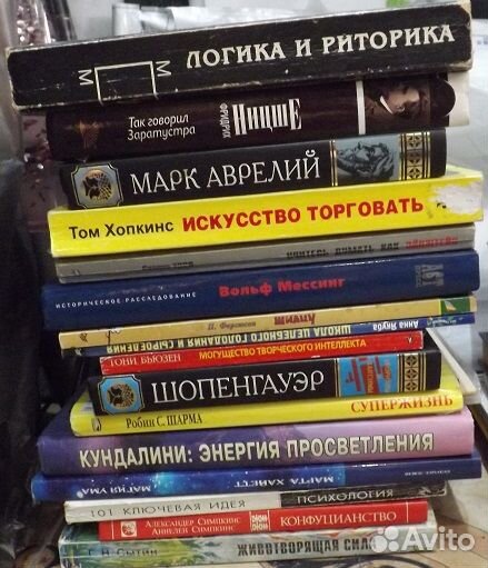 Книги разного жанра