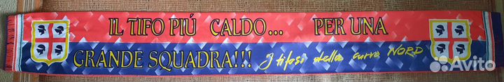 Футбольный шарф кальяри