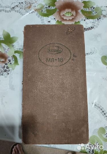 Студийный микрофон