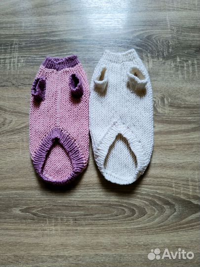 Одежда для маленьких собак