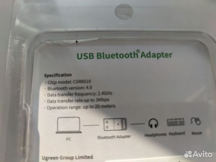 Bluetooth адаптер Ugreen 4.0