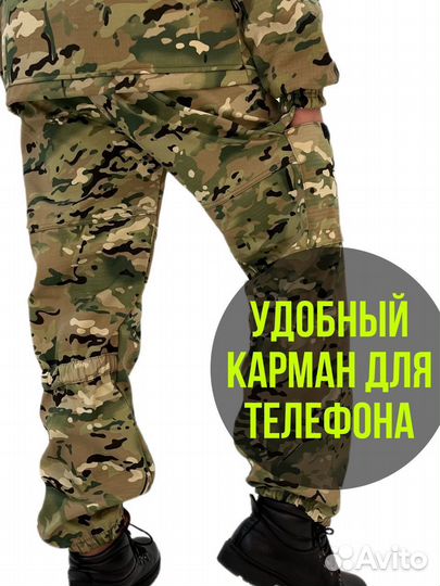 Горка демисезонная