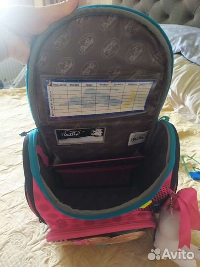 Школьный рюкзак для девочки De lune