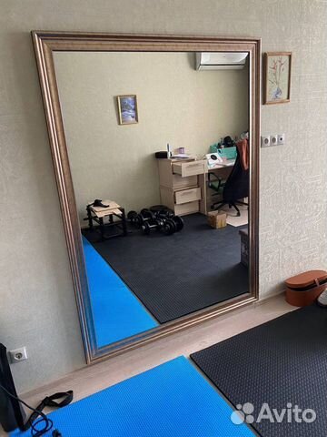 Зеркало большое