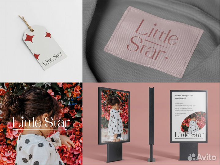 Логотип / Фирменный стиль / Графический дизайн