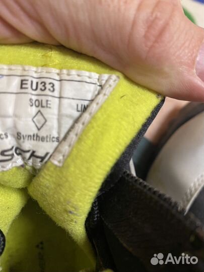 Беговые лыжи детские