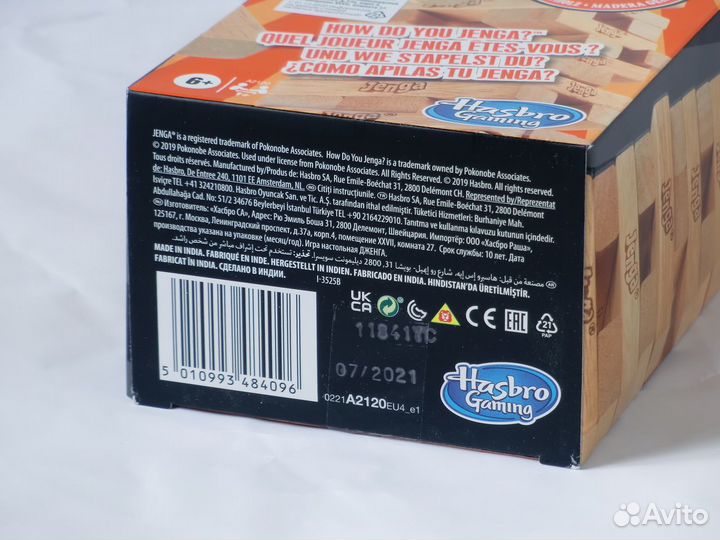 Игра настольная Hasbro Jenga Дженга Новая