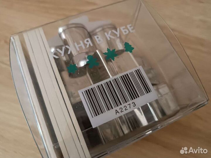 Фигурки для выпечки