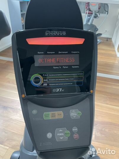 Octane fitness Q47xi элипс