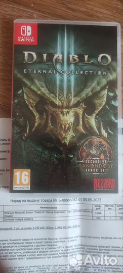 Игры для nintendo switch