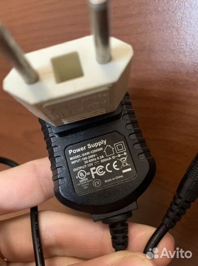 Зарядное устройство