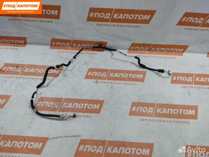 Трубка кондиционера Mazda 6 GL GJ 2012 BHT66146X