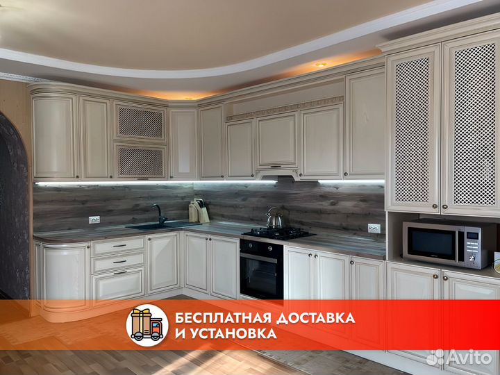 Кухонный гарнитур
